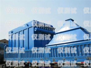 巴彥淖爾電銷機器人廠商——創新引領未來銷售模式巴彥淖爾電銷機器人廠商有哪些