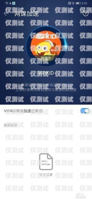 甘肅智能外呼系統，誠信服務的新標桿甘肅自動外呼系統