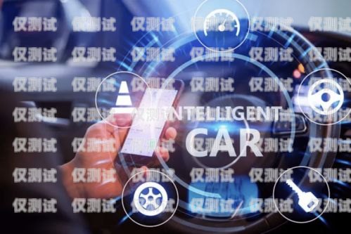甘肅智能外呼系統，誠信服務的新標桿甘肅自動外呼系統