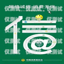 安全駕駛，理智消費做信用卡電銷業(yè)務員怎么樣