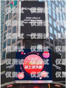 哈爾濱外呼系統(tǒng)招商，開(kāi)啟智能營(yíng)銷(xiāo)新時(shí)代哈爾濱外呼公司