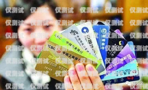 信用卡電銷技巧與注意事項(xiàng)信用卡怎么電銷好做