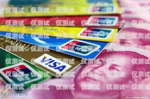 信用卡電銷技巧與注意事項(xiàng)信用卡怎么電銷好做