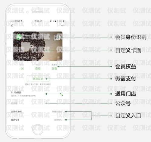 插卡外呼系統是否存在輻射疑慮？插卡外呼系統有輻射嗎安全嗎