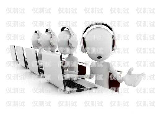 全屋定制 AI 電銷機器人，引領未來銷售的創(chuàng)新力量ai智能電銷機器人哪家費用低