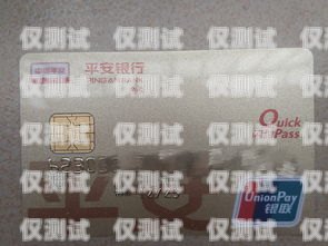電銷卡真能防封嗎？安全嗎？電銷卡真能防封嗎安全嗎知乎