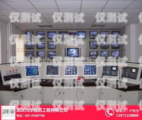 海東外呼系統專賣海東外呼系統專賣店電話