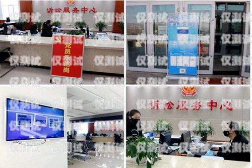 海東外呼系統專賣海東外呼系統專賣店電話