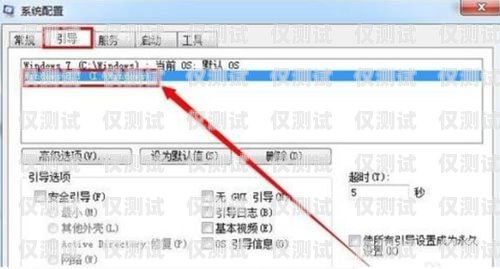外呼系統錄音怎么刪不了？外呼系統錄音怎么刪除