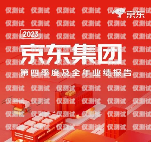 徐州多場景智能外呼系統，提升效率與客戶體驗的創新解決方案