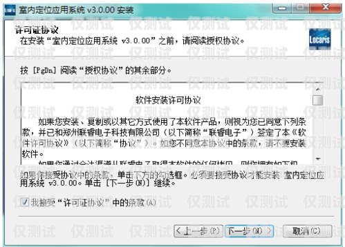 浙江防封外呼系統(tǒng)，保障通信安全的利器外呼防封軟件
