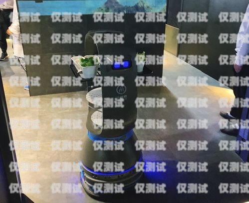 紹興群呼電話機器人，提升效率還是侵犯隱私？群呼叫機器人軟件