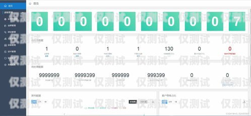 電銷機(jī)器人系統(tǒng)搭建平臺有哪些？電銷機(jī)器人系統(tǒng)搭建平臺有哪些方案