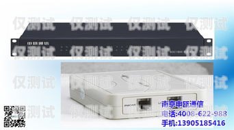 玉溪電話外呼系統，提升銷售與服務的利器玉溪座機電話