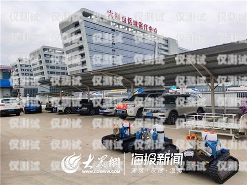 黃岡市電話機(jī)器人公司有哪些？黃岡市電話機(jī)器人公司有哪些公司