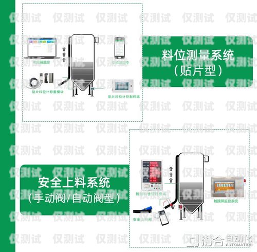 江蘇電銷卡外呼系統(tǒng)好用嗎？江蘇電銷卡外呼系統(tǒng)好用嗎安全嗎