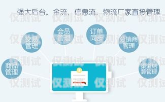 蘇州電銷防封卡銷售店，為您的業務保駕護航蘇州電銷防封卡銷售店地址