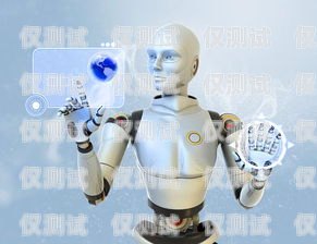 掌握電銷機(jī)器人技術(shù)，開啟銷售新時(shí)代沈陽(yáng)人工電銷機(jī)器人培訓(xùn)機(jī)構(gòu)