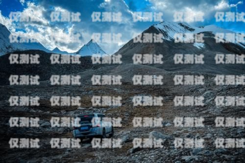 林芝防封電銷卡，為電銷行業(yè)保駕護航林芝防封電銷卡在哪里辦