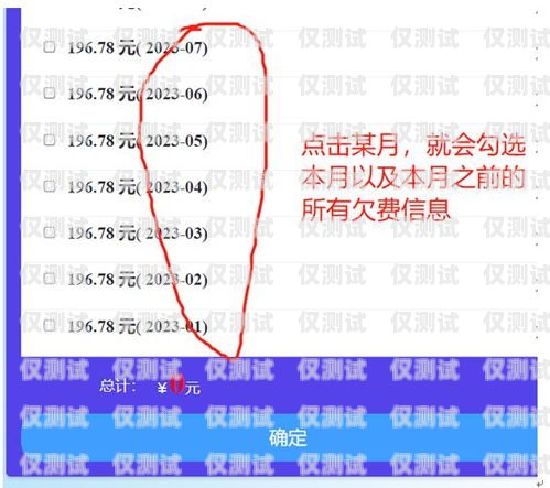 潮州人工外呼系統(tǒng)價(jià)格解析潮州人工外呼系統(tǒng)多少錢(qián)一臺(tái)