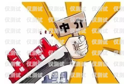 揭秘泉州電銷辦卡亂象，保護個人信息安全泉州電銷辦卡在哪里辦