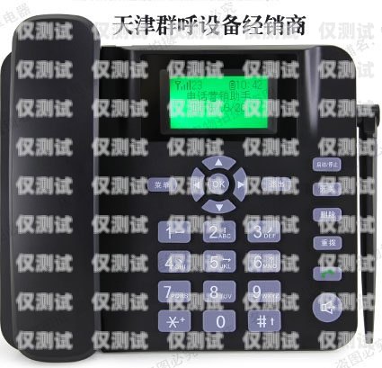 上海移動電銷外呼系統價格，全面解析與比較移動外呼電話銷售工作怎么樣