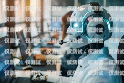 箭魚電話機器人——智能客服的新選擇箭魚電話機器人官網