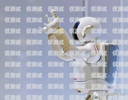 箭魚電話機器人——智能客服的新選擇箭魚電話機器人官網