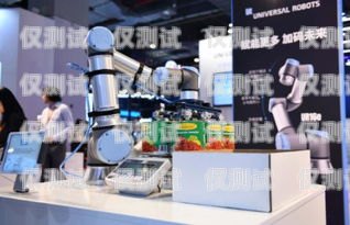 海南探意電話機器人售后，專業、高效、貼心海南探意電話機器人售后服務電話