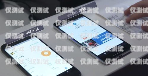 福建手機自動外呼系統線路的優勢與應用福建手機自動外呼系統線路圖