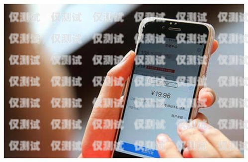 福建手機自動外呼系統線路的優勢與應用福建手機自動外呼系統線路圖