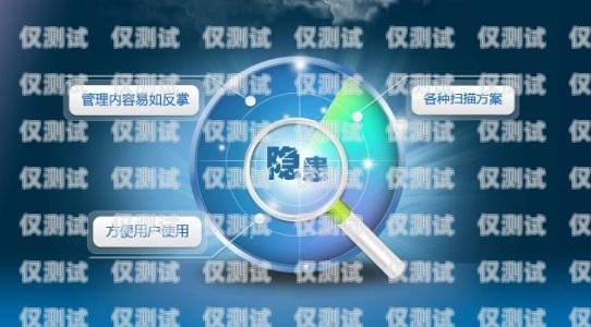 小樂外呼系統(tǒng)，提升銷售效率的利器