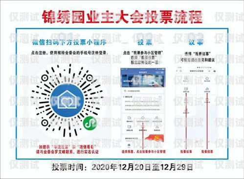 探索河南穩(wěn)定外呼系統(tǒng)平臺的優(yōu)勢與應用河南智能外呼