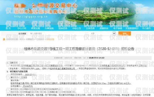 桂林人工外呼系統(tǒng)有效果嗎？桂林客服