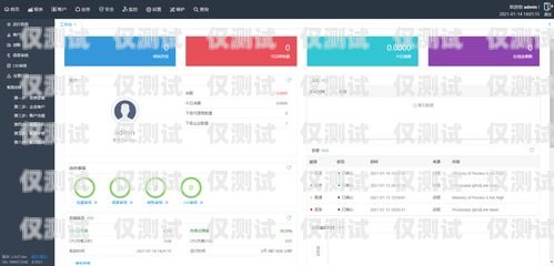 外呼系統(tǒng)后臺用什么語言編程外呼系統(tǒng)好用嗎