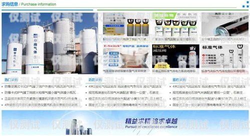 新疆穩(wěn)定外呼系統(tǒng)代理商——保障信息安全，助力企業(yè)發(fā)展新疆外呼公司