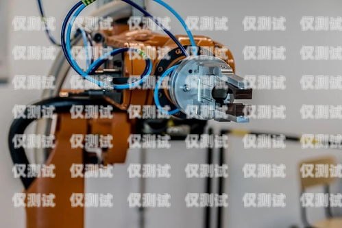 萊蕪企業(yè)電銷機器人——提升銷售效率的創(chuàng)新利器萊蕪企業(yè)電銷機器人招聘