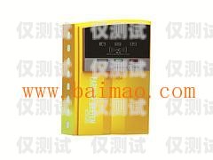 龍巖電銷公司外呼系統(tǒng)多少錢(qián)？電銷外呼系統(tǒng)多少錢(qián)一個(gè)月