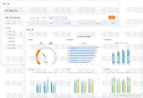 徐州 CRM 外呼系統價格解析徐州crm外呼系統多少錢一個月