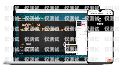 盤州自動外呼系統(tǒng)價格大比拼，哪家最實惠？