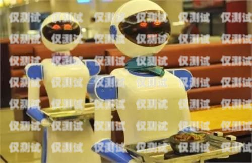 中山電銷電話機(jī)器人哪家強(qiáng)？廣東電銷機(jī)器人