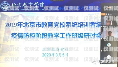 黔東南市外呼系統選購指南，哪家好用？黔東南呼叫中心招聘網
