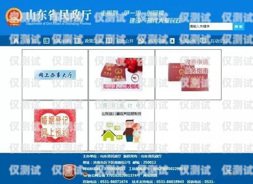 黔東南市外呼系統選購指南，哪家好用？黔東南呼叫中心招聘網