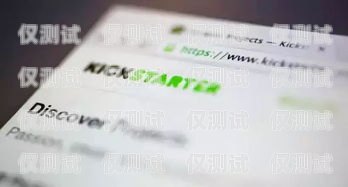 湖南電銷(xiāo)卡代理，解鎖銷(xiāo)售新渠道湖南哪里有電銷(xiāo)卡代理的
