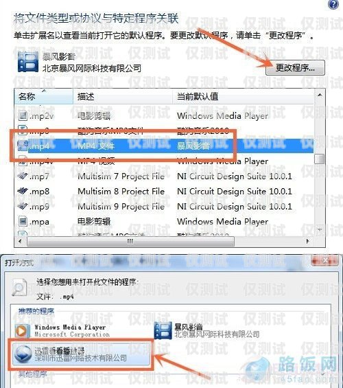 江西電腦外呼系統(tǒng)收費(fèi)，了解費(fèi)用構(gòu)成與選擇合適方案電腦外呼軟件多少一套
