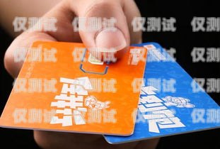 用個人電話卡做電銷的風(fēng)險及防范措施用個人電話卡去做電銷有什么風(fēng)險嗎