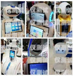 移動電話機器人客服電話——科技與便捷的完美結合移動電話機器人客服電話是多少