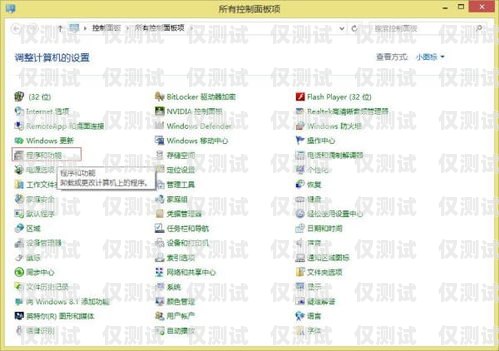 如何組建自己的外呼系統(tǒng)，英語指南組建自己的外呼系統(tǒng)英語怎么說