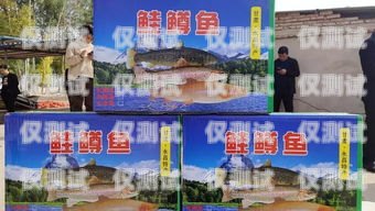 克孜勒蘇柯爾克孜電銷卡，助力企業銷售的利器克孜勒蘇柯爾克孜在線銷售招聘