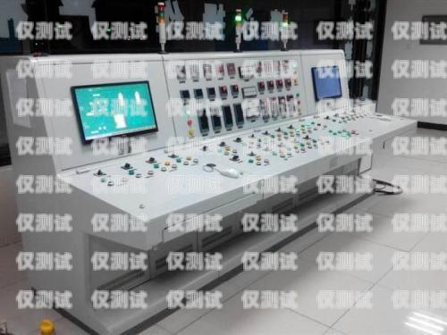 威海智能外呼系統價格威海智能外呼系統價格查詢